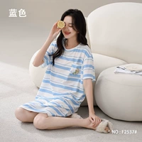 Светло-синий