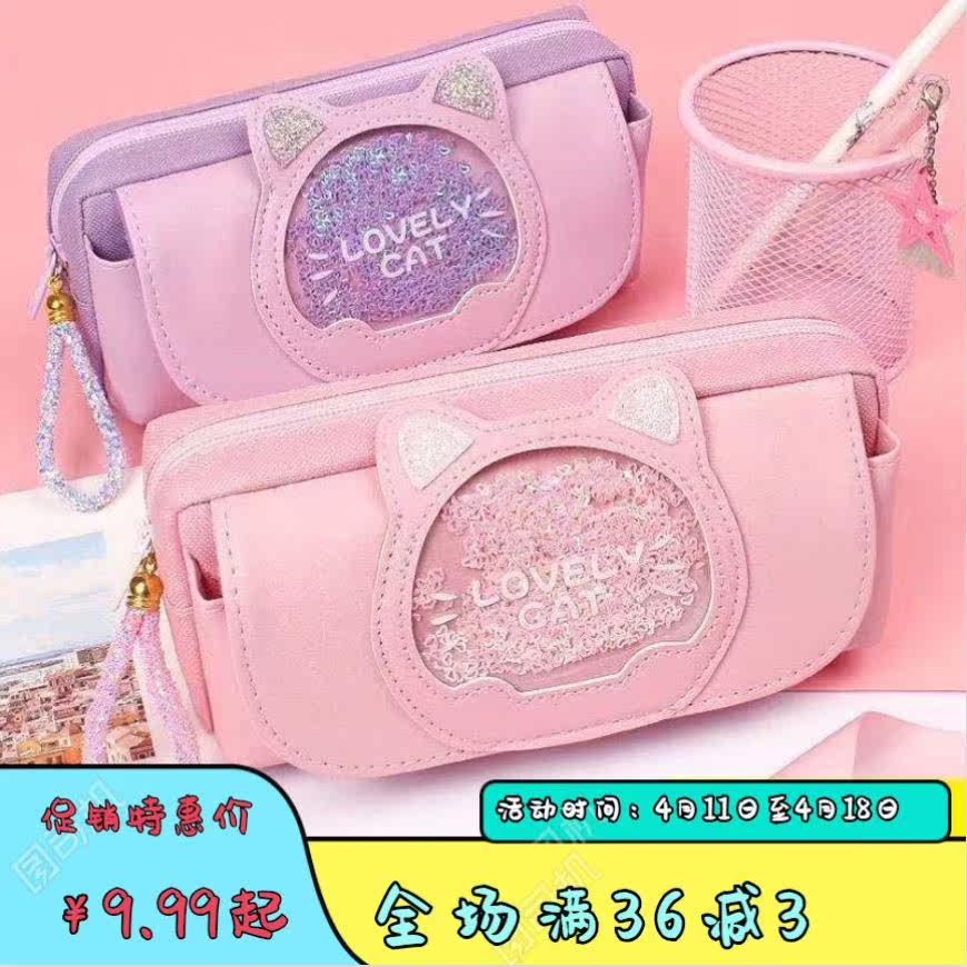 Pen bag 2021 new popular middle school students creative sketch art students special Korean pen female newborn ins Japanese series