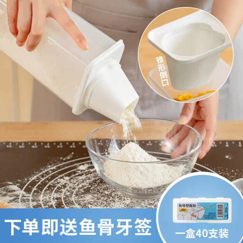 Rice barrel Home Kitchen Five Cereals Miscellaneous Grain Intake Box Storage Rice Sealed Storage Tank Rice Flour Storage Tank Rice Vat