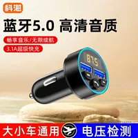 Основная модель/высокий звук качественный заряд+Youlan Lamp