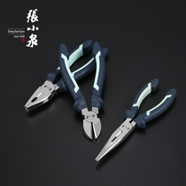 Zhang Xiaoquan wire pliers 6 inch vise multi-function electrician pliers water mouth pliers industrial grade oblique pliers needle nose pliers