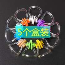 Swimming nose clip childrens professional anti-choking adult adult bathing anti-water diving anti-slip silicone water training