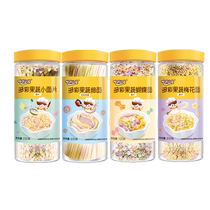 Cliquez sur Coque Fruits et légumes Papillons noodles Bébés Bébés Petites nouilles crutables et nouilles pilées Noodles pour enfants Nutrition des nouilles en conserve sans sel