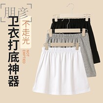 Put two shade artifacts under the garment under spring and autumn skirt with a shirt covering buttocks and bottle white