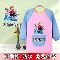 Special drawing for childrens fine arts students Custom Apron Baby Calligraphy Hood Clothes Long Sleeves Waterproof and Anti-Dirty Down Suit Hood