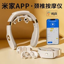 Xiaomi cervical spine massager neck electric intelligent kneading neck shoulder and neck artifact hot compress rich bag pulse physiotherapy