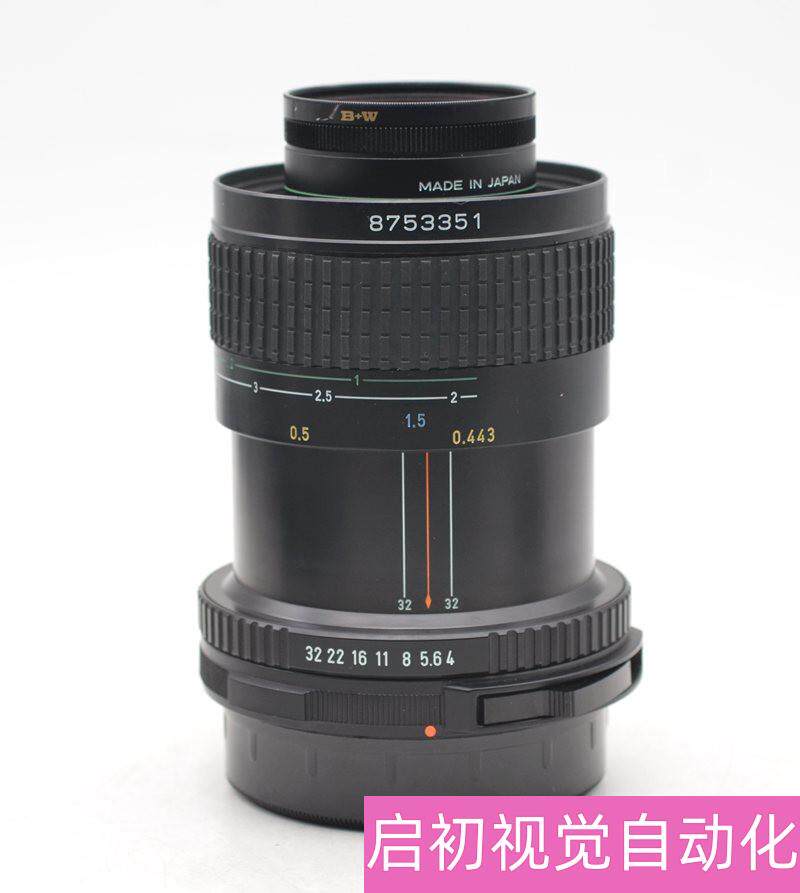 ASAHI Pentax ペンタックス 6×7 Pentax 6×7 - Wikipedia