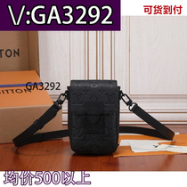 (Deposit) Straw large bag travel shell bag chain bag 6297