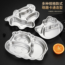 304 stainless steel dinner plate childrens cartoon dinner plate kindergarten nursery baby divided rice plate school meal tray