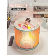 V3FP childrens bath bucket foldable bath bucket adult household bath bucket child bath bucket big children baby travel