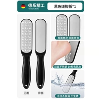 R19-Black Двойное специальное предложение (подходит для несовершеннолетнего