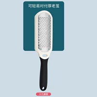 P50-Large-Hole Style [ABS Box] (толстая и мертвая кожа старая