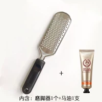 L55-Blackhole+конное масло [рама из нержавеющей стали