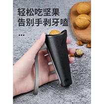 Walnut clip artifact hazelnut shell household walnut nut chestnut opener multifunctional pliers tool