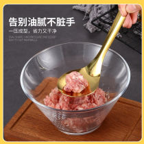 Stainless Steel Meatball Spoon Squeezed Ball Making Magic Kitchen Hand Fried Ball Fish Ball Mold Household Spoon Tools