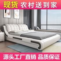 Leather bed genuine leather bed light luxury modern and simple master bedroom double bed 1 8x2 meter wedding bed tatami 1 5 meters for home use