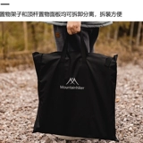 Маунтинке Маунтин -Хирешер на открытом воздухе складная ручка -подставка -прорыв в лагере Ингян складной лагерь Стол для хранения