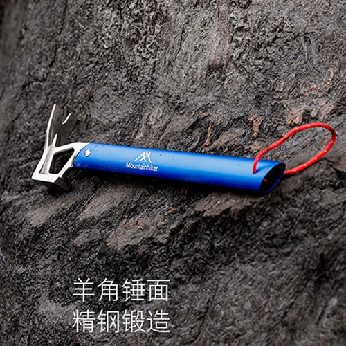 山之客 Дорожная универсальная палатка для кемпинга, металлический молоток, алюминиевый сплав