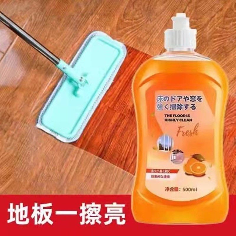 Floor cleaner tile floor floor towing strength to descale bacterial household floor cleaning liquid remove odor artifact