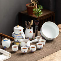 Jingxin Pavilion lazy tea set home semi-automatic tea maker enamel color stone mill office tea cup