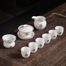 Jingxin Pavilion mutton fat jade porcelain kung fu tea set household white porcelain tea set simple brewing tea cover bowl teapot teacup set