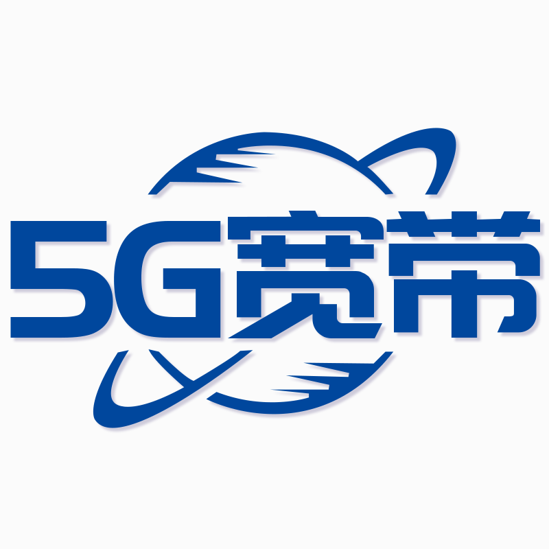电信给力通信专卖店
