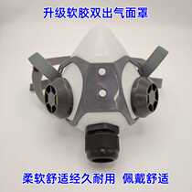 Electric air supply mask mask filter cotton tube cloth cover filter box filter cotton air supply mask matching filter element battery accessories