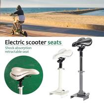 Electric Scotter Foldable Saddle Shock Absorption