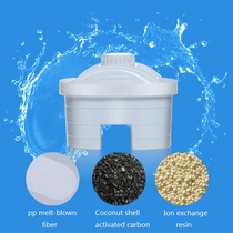 Water Filter Household Activated Carbon Jug Home Purifier