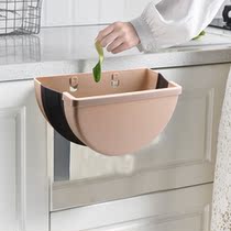 The Folding waste bin car bathroom Garbage Garbage Storage Trashcan