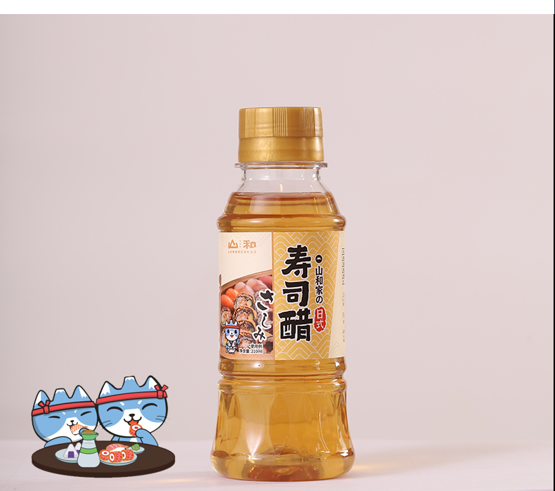 【可签到】山和寿司醋205ml