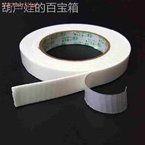 3m Super Strong Double Sided Adhesive Tape Foam Sponge Tape