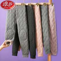 Surina School Uniforms Theyeshift Children Warm Pants Clip Cotton Integrated Good Wearing off students wearing plus suede thickened warm autumn pants