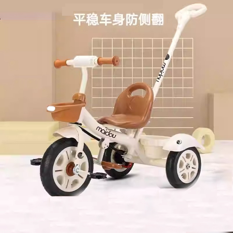 German Children's Tricycle Baby Stroller Toddler Bicycle Pedal Folding Kids' Bike