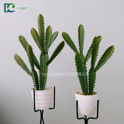 Nordic large-scale floor-to-ceiling simulation green plant potted ornaments tropical plant cactus ornaments living room interior decorations