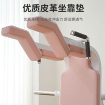 Fitness yoga equipment womens shaping hip bridge Hack squat machine inner and outer thigh high pull-down back trainer