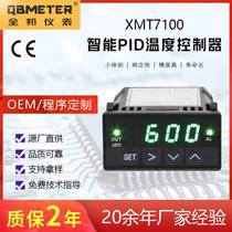 Quanbang Instruments XMT7100-G Green Display Intelligent PID Thermostat -200~1300 Temperature Controller