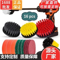 Amazons best-selling electric drill cleaning brush 16-piece set kitchen scrubbing brush car tire gap cleaning brush electric drill brush