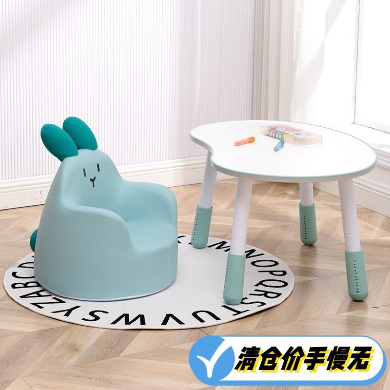 The Chi Man Peanut Table Dragon Baby Children Early Education Study Table Nursery Desk Can Lift Adjust Peas Table-Taobao