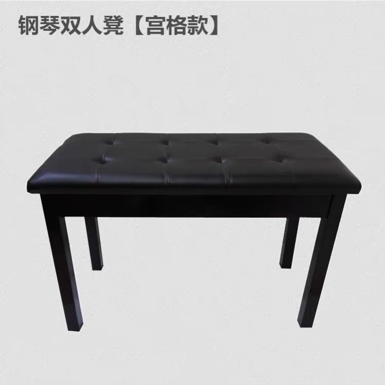 Piano Stool Single Child Adult Lift Violin Stool Double Electronic Organ Chair With Book Case Lifting stool