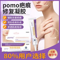 3 Установка 1 Отправить 4 -цех