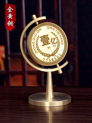 高级感小众客厅办公桌车载汽车一个亿小目标纯黄铜解压礼物小摆件