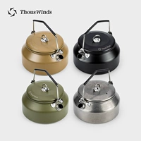 Thous Winds Дорожный кофейник для кемпинга для пикника из нержавеющей стали, заварочный чайник