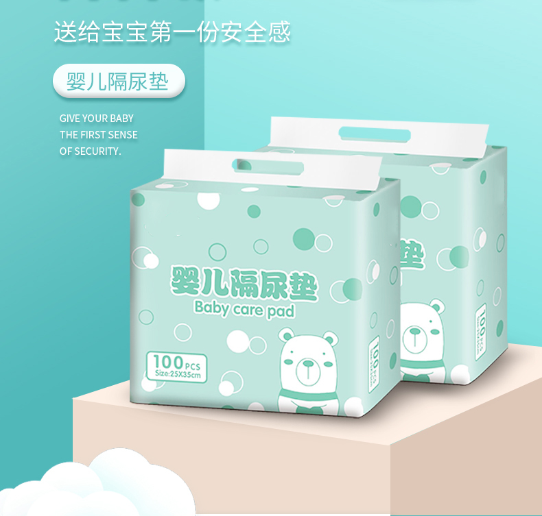 Disposable urine-proof cushion baby trumpet newborn baby bed linen waterproof and breathable diaper care cushion free of washing paper diaper