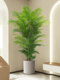 Simulated Green Plant of Areca Palm, High-End Luxury Artificial Flower Tree, Large Indoor Potted Plant, Living Room Decoration Ornament