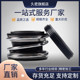 Jiumi Hangzhou Alloy Silicon Carbide/304 Stainless Steel