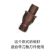 CNC tool lever accessories tool center pin CTM513/617 knife pad turning screw fastening blade positioning pin