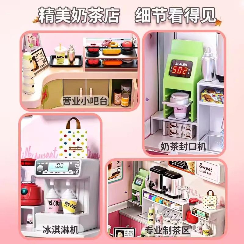 Super World DIY Cottage Villa Handmade Assembly Model Mini House Building Blocks Toy Girl's Birthday Gift 6