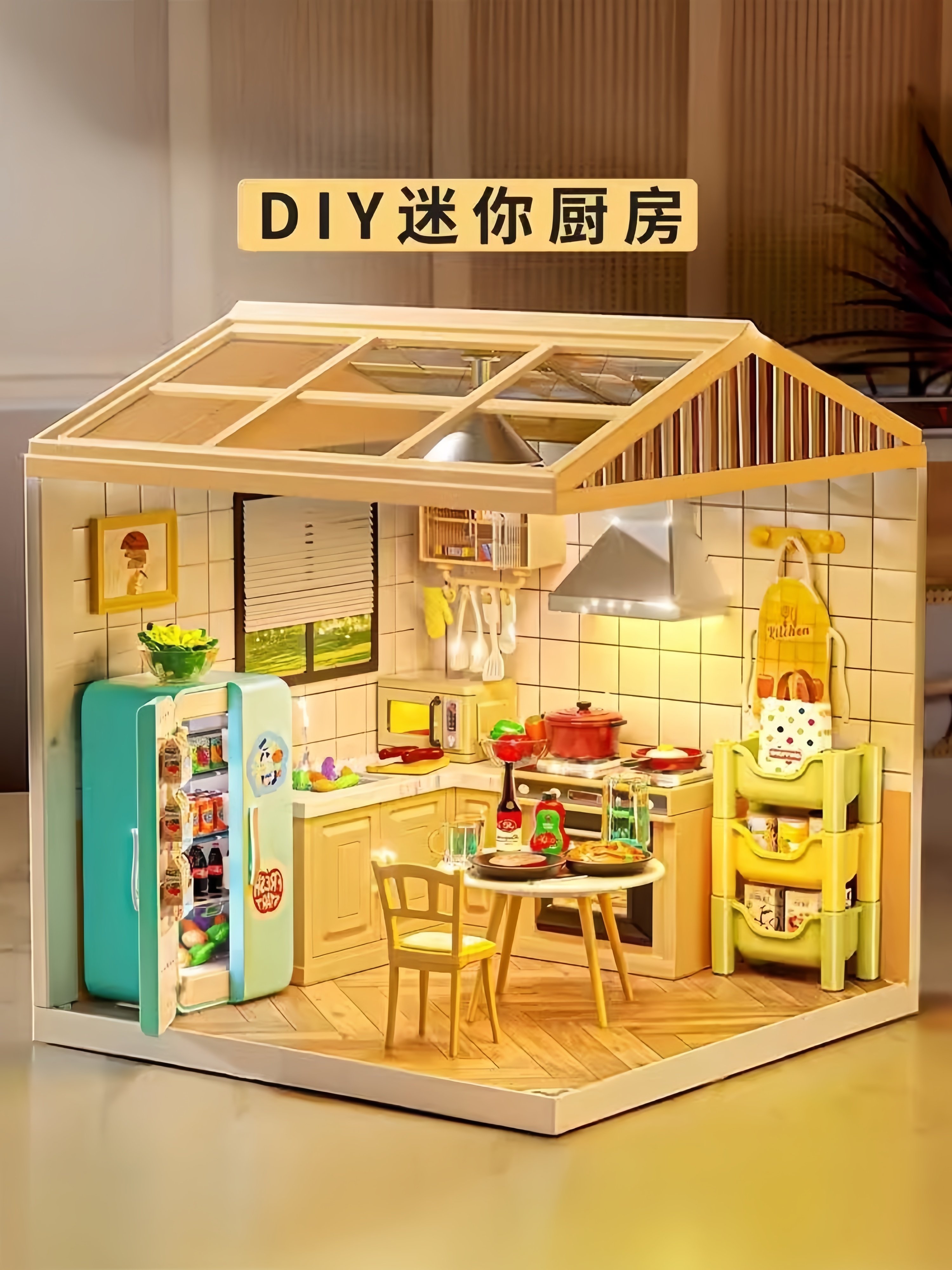 Super World DIY Miniature House Full Set Miniature Handmade Assembly Mini House Building Block Toy Art House for Girls 6