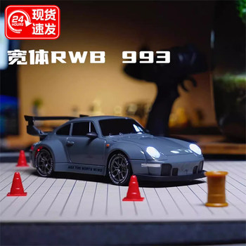 Remote Control Four-Wheel Drive Drift Car, Popular Internet Sensation, Rc Remote Control Drift Car, Boy's Toy, Children's Christmas Gift